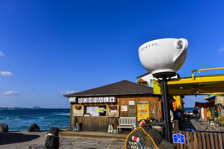 Bomnal Café — Handam Coast
