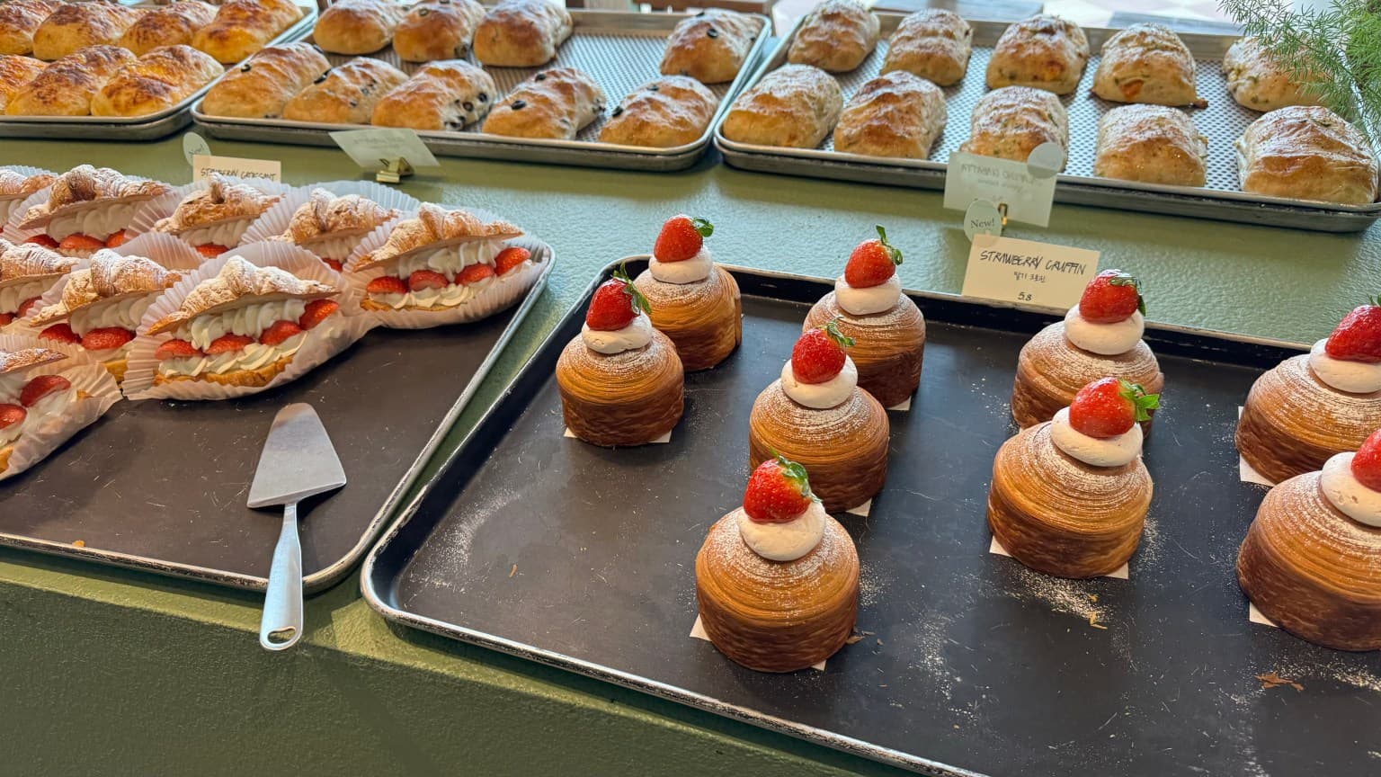 Seogwipean — Bakery Café