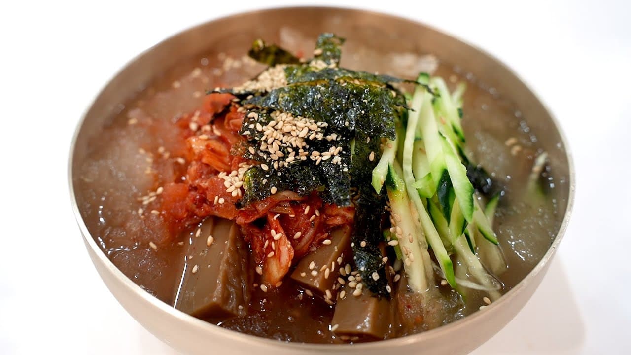 Acorn Jelly Rice Soup