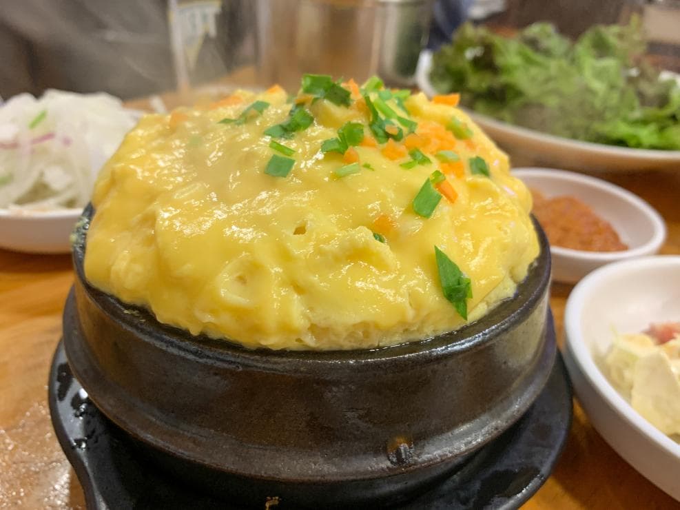 Steamed Egg