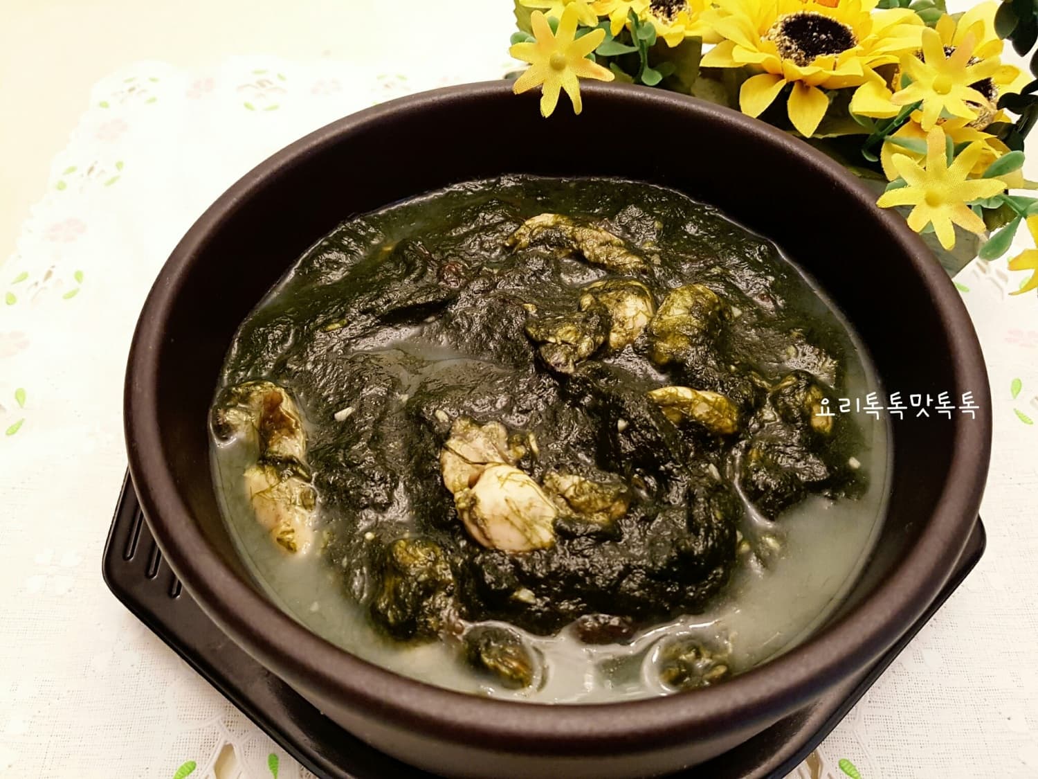 Sea-hair & Oyster Soup