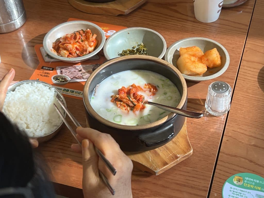Ox Bone Broth