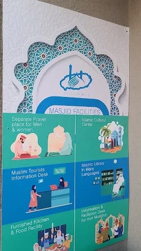 Jeju Central Masjid
