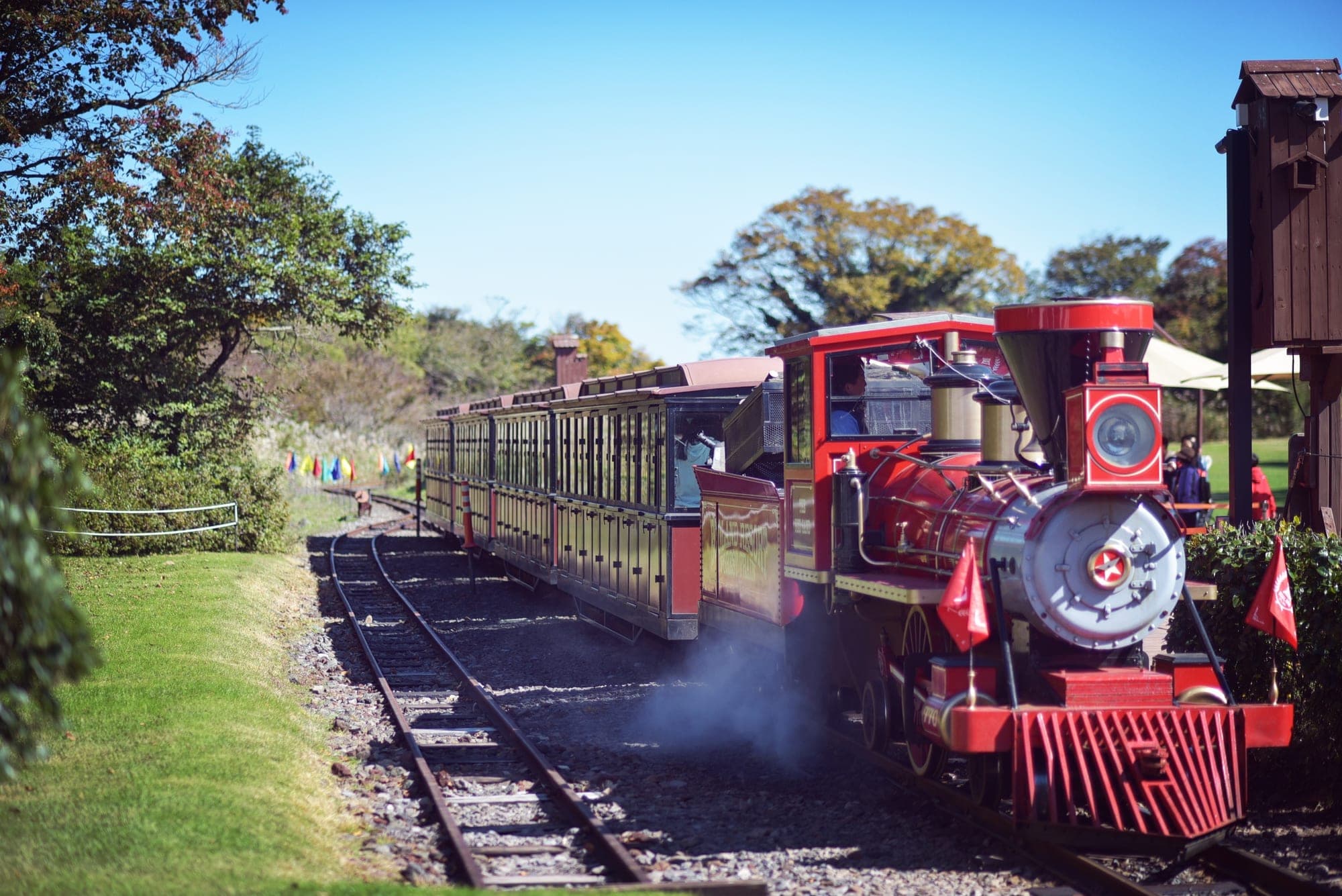 EcoLand Theme Park