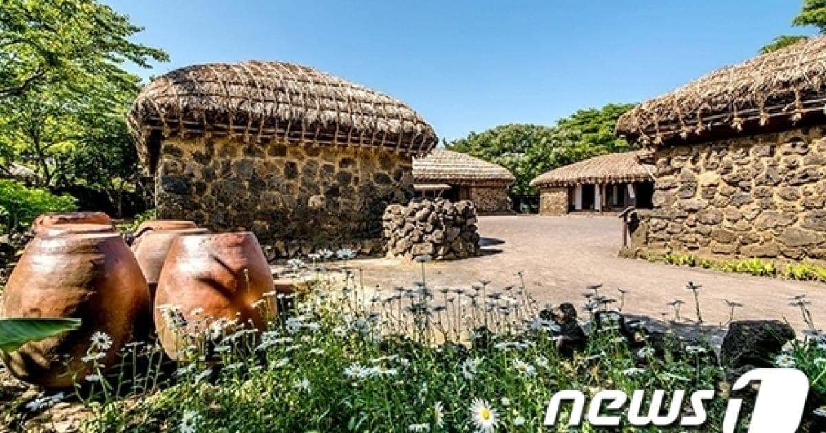 Jeju Folk Village